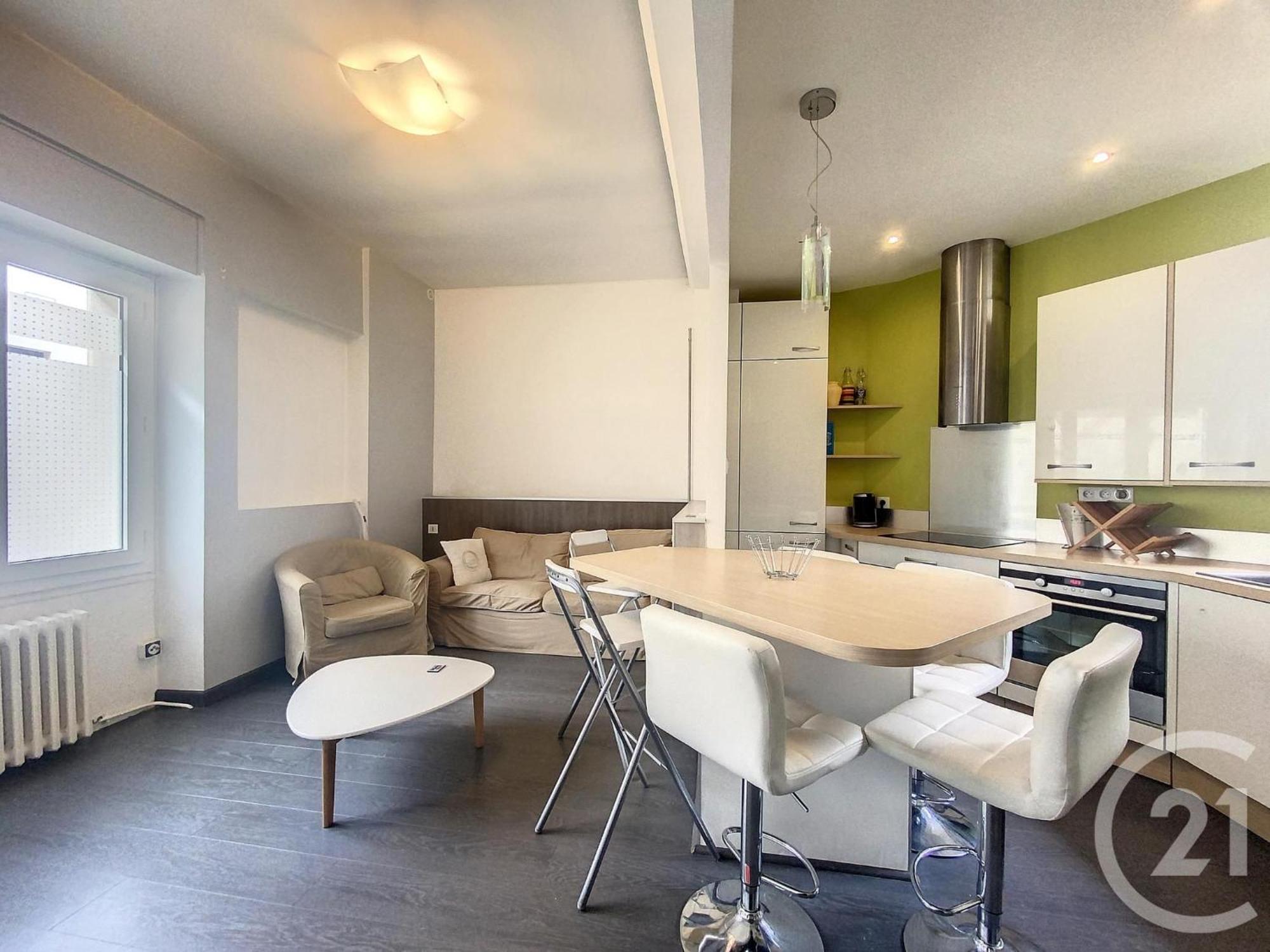 Apartament Le Duplex Cholet Zewnętrze zdjęcie