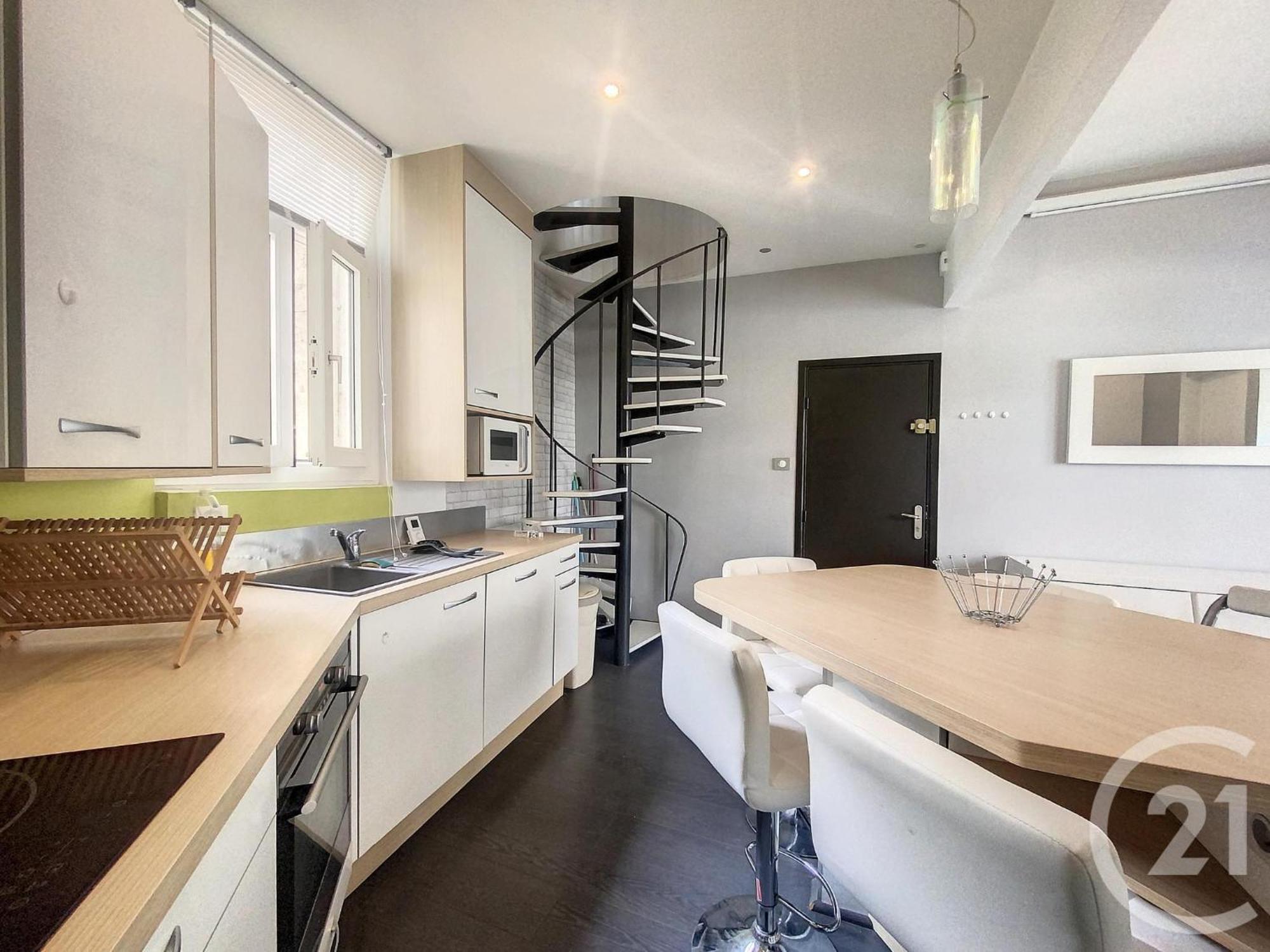 Apartament Le Duplex Cholet Zewnętrze zdjęcie